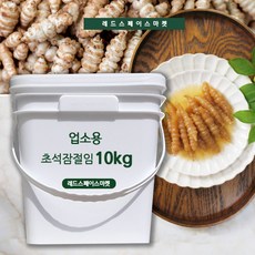 초석잠장아찌 당신을 위한 특별한 선택, 이 아이템 – Top5