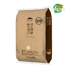 고시히카리 리뷰 평점이 높은 상품 추천 – Top5