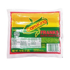 콘킹소세지 인생 아이템 추천 – Top5