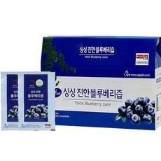 블루베리 품절이 예상되는 핫 아이템 – Top5