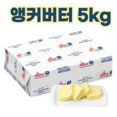 엘르엔비르버터 최고의 선택! 업그레이드된 제품 – Top5