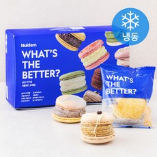 뚱카롱 세상을 바꿀 아이템 – Top5