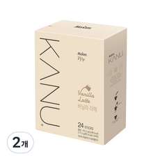 카누바닐라라떼 누구나 필요로 하는 제품 – Top5