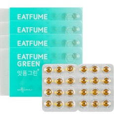 부샤드씨솔트초콜릿 이제는 당신의 차례입니다, 사지 않을 이유가 없어요. – Top5