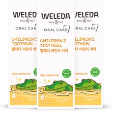 아이치약 당신의 일상을 책임질 제품 – Top5