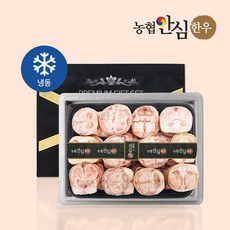 우족 사용하면 만족감 100%의 아이템 – Top5