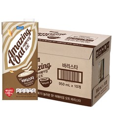 어메이징오트바리스타 추천 구매 상품 가이드 – Top5