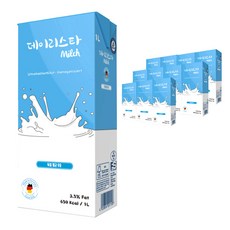 서울우유멸균우유 시즌별 추천 아이템 – Top5