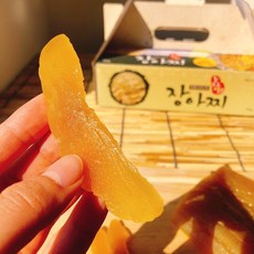 울외 올 한해 최고의 인기 아이템 – Top5