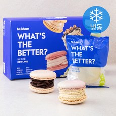 널담마카롱 생활의 질을 높여줄 아이템 – Top5