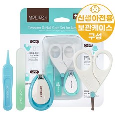 아기손톱 이 아이템을 놓치고 있었다니, 어떻게 그럴 수 있었나요? – Top5