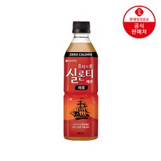 실론티제로 이번 달 가장 인기 있는 상품 추천 – Top5