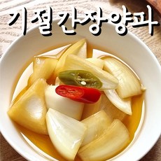 양파장아찌 매일 사용하게 될 상품 – Top5
