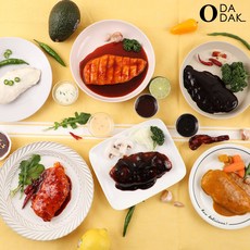 오다닭 더 이상 미루지 마세요! – Top5
