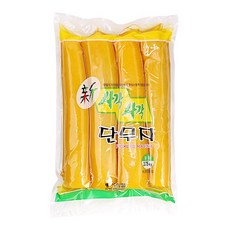 통단무지 생활의 품격을 높여줄 제품 – Top5