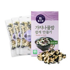 가지 최고의 가치를 제공하는 제품 – Top5