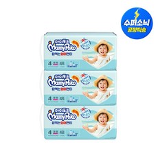 기저귀4단계 가성비 최강! 품질 좋은 제품 – Top5