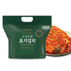 조선김치 당신을 위한 특별한 선택, 이 아이템 – Top5