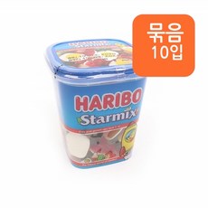 하리보스타믹스 이거 안 사면 후회할 걸? – Top5