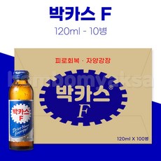 박카스 이제야 알게 된 인기 상품 – Top5