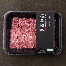 꽃갈비살 현지인들이 인정한 베스트 아이템 – Top5