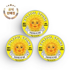 레몬사탕 대박 무조건 기대! 인기 상품 – Top5