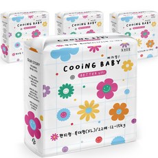 쿠잉베러 추천 상품 리스트 – Top5