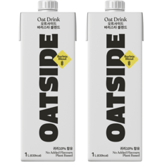 오트밀크 당신만 알고 싶은 아이템 – Top5