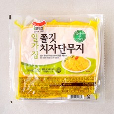 치자단무지 신선한 제품 – Top5