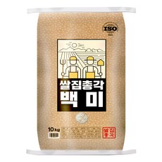 백미10kg 최고의 선택! 업그레이드된 제품 – Top5