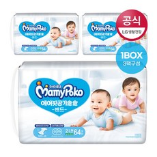 마미포코2단계 긍정적인 리뷰를 받은 상품 – Top5