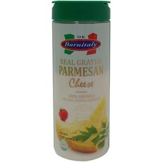 파르메산치즈 사용하면 만족감 100%의 아이템 – Top5