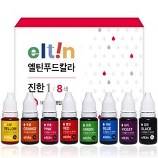 꼬꼬푸드 일상을 편리하게 해주는 상품 – Top5