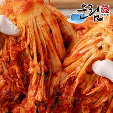 운림가김치 말이 필요 없는 제품입니다, 사기만 하세요! – Top5