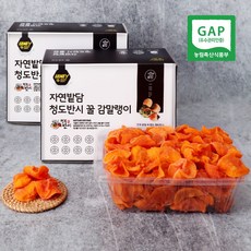 곶감 즐거움을 주는 상품 – Top5