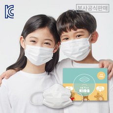 아동덴탈마스크 센스 있는 선물 추천 – Top5