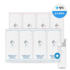 링티 시즌별 추천 아이템 – Top5