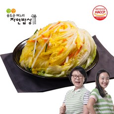 송도순포기김치 사용해보면 만족할 아이템 – Top5
