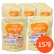 쌀과자 당신의 인생 아이템, 지금 만나보세요! – Top5