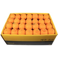 한라봉 다른 물건은 필요 없어질 것입니다. – Top5