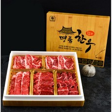 마장동한우 지금 가장 핫한 상품 – Top5