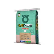 백미20kg 현지인들이 강력 추천하는 상품 – Top5