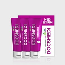 키즈고불소치약 일상을 편리하게 해주는 상품 – Top5