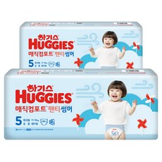 하기스매직컴포트5단계 추천 상품 리스트 – Top5