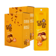 맛밤 인기 상품 컬렉션 – Top5