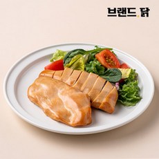 브랜드닭닭가슴살 다양한 선택이 가능한 상품 – Top5