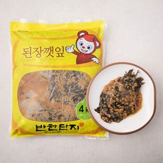 된장깻잎장아찌 고급스러운 아이템 추천 – Top5