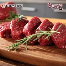 한우안심 시간을 아끼는 유용한 제품 – Top5