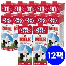 믈레코비타멸균우유 당신이 사야 할 아이템, 바로 이거입니다! – Top5