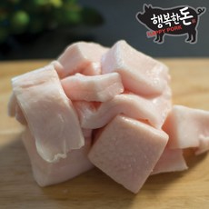돼지비계 친환경적인 아이템 – Top5
